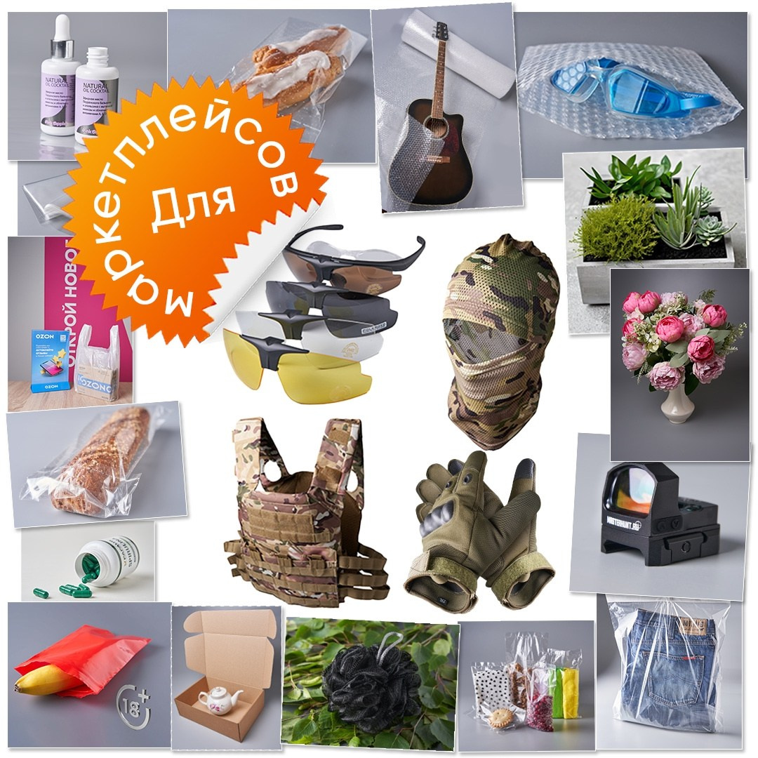 Стоимость/Оплата. Фотограф в Твери Захаров Сергей