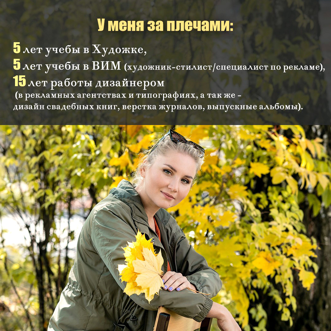 Контакты. Выпускные альбомы ВЛАДИКАВКАЗ