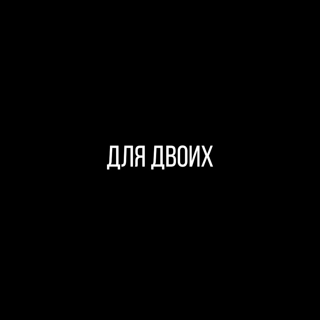 Ценааааааааа. Свадебный фотограф СПБ Михаил Песиков