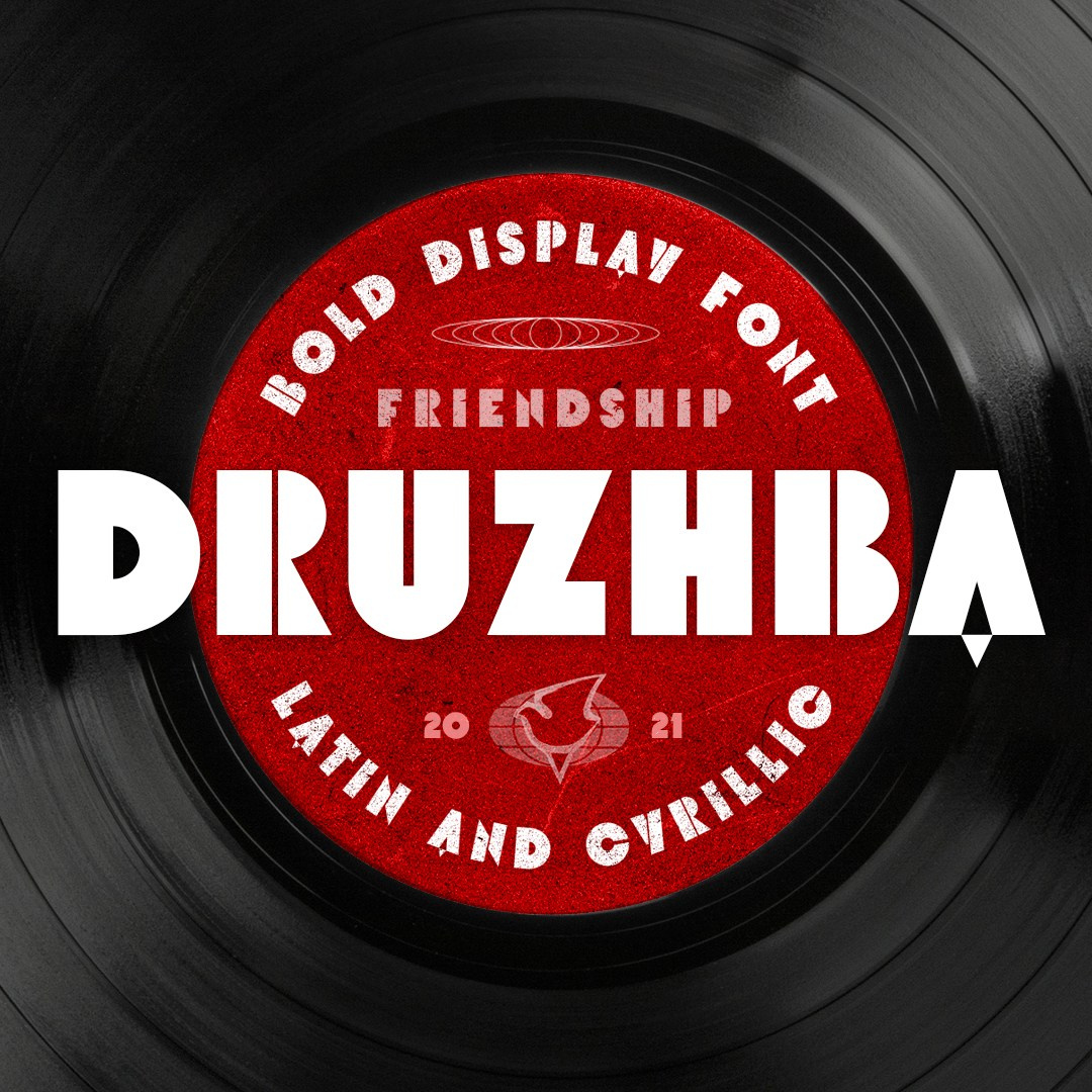 Shimanov.Types. Alexander Stan Shimanov