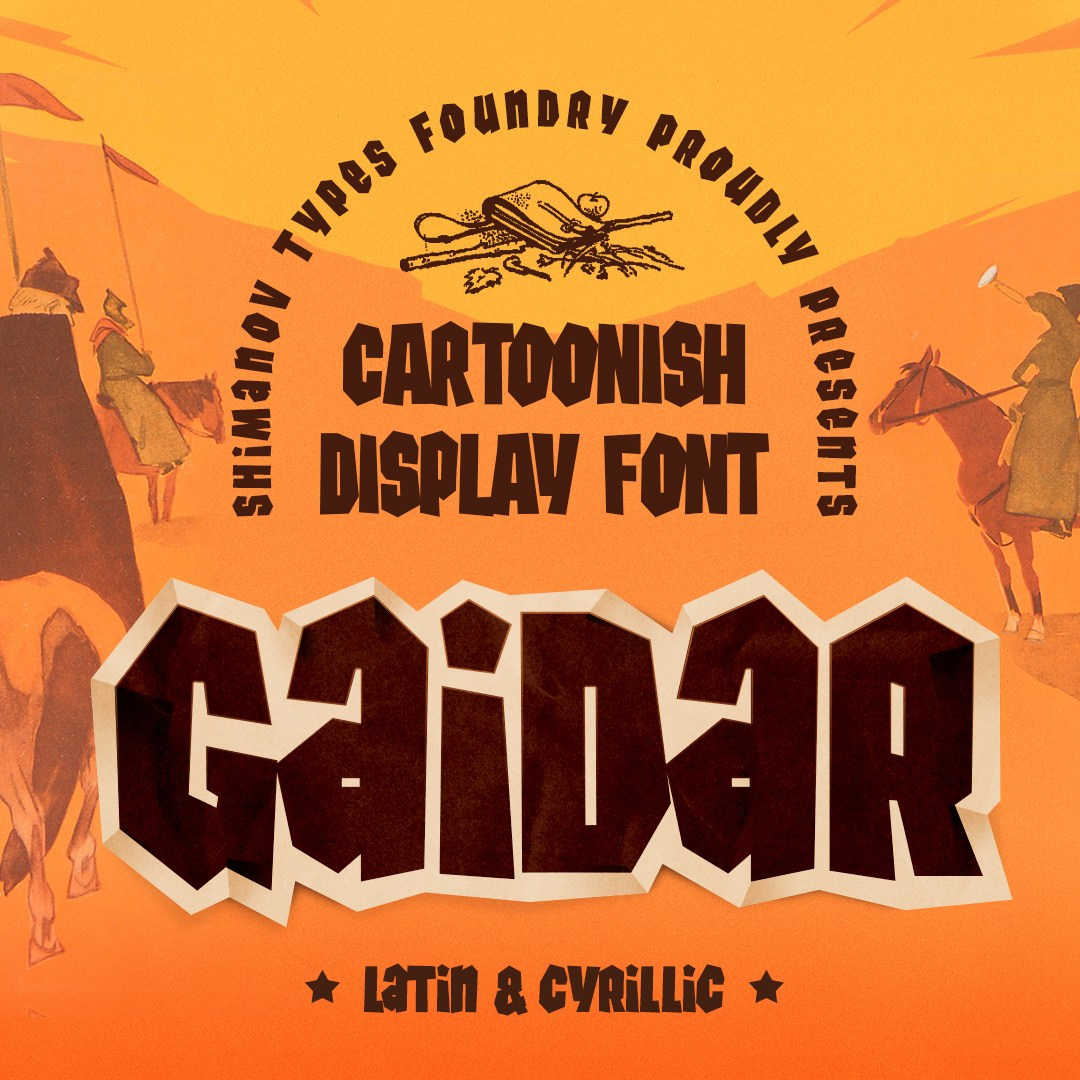 Shimanov.Types. Alexander Stan Shimanov