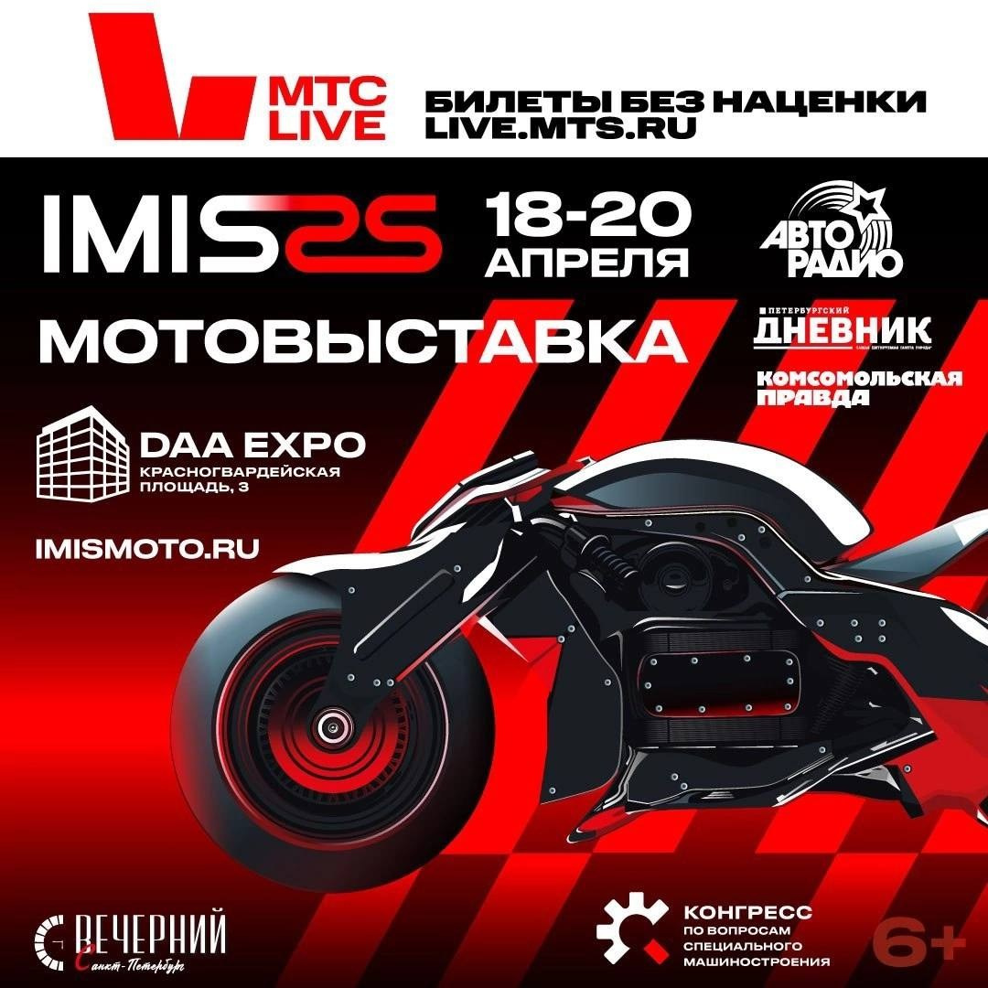 События апреля. Yaratezza production