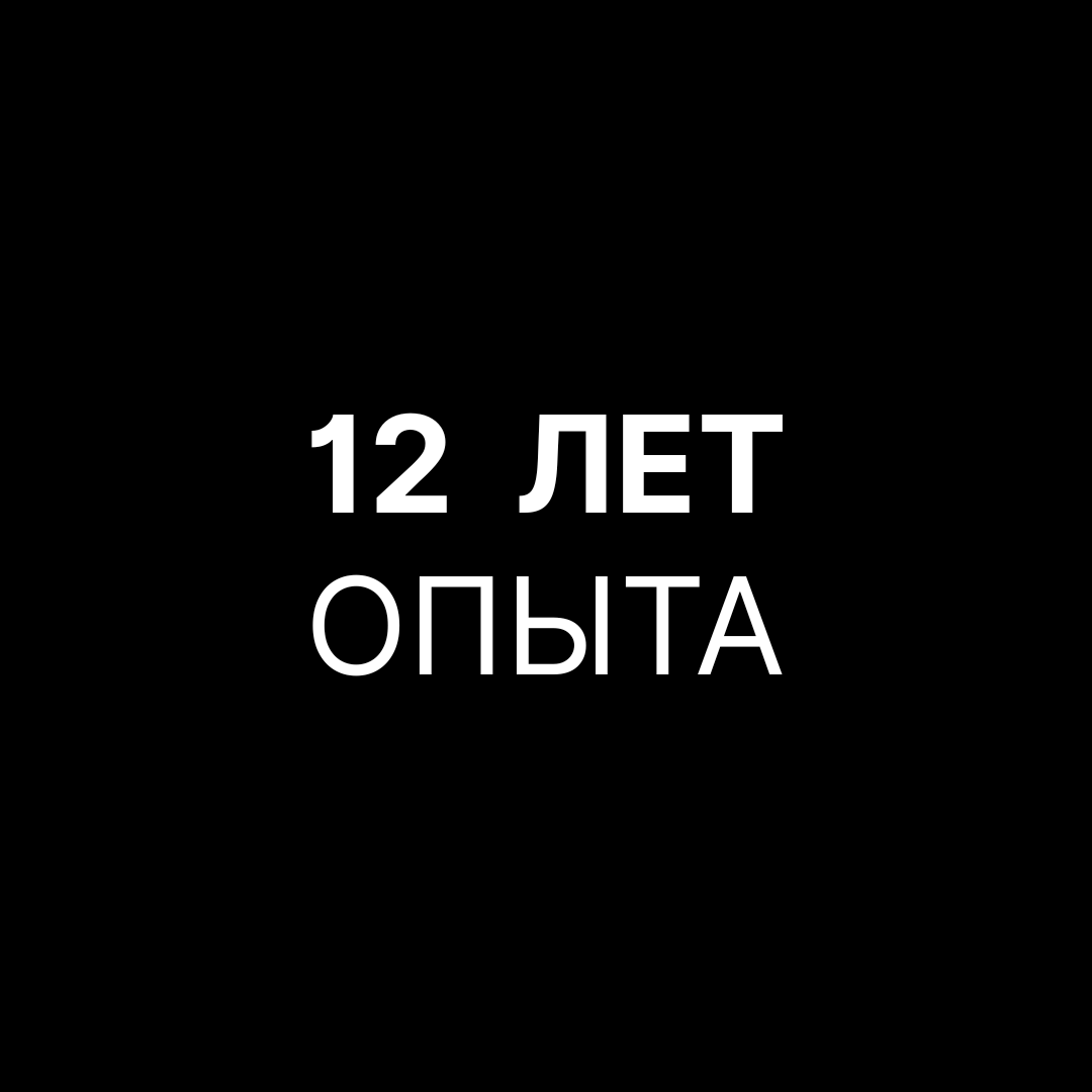 Фокусник | Иллюзионист | на праздник, свадьбу, корпоратив, юбилей, день рождения, вечеринка, выпускной | Санкт-Петербург/СПБ | Москва/Мск