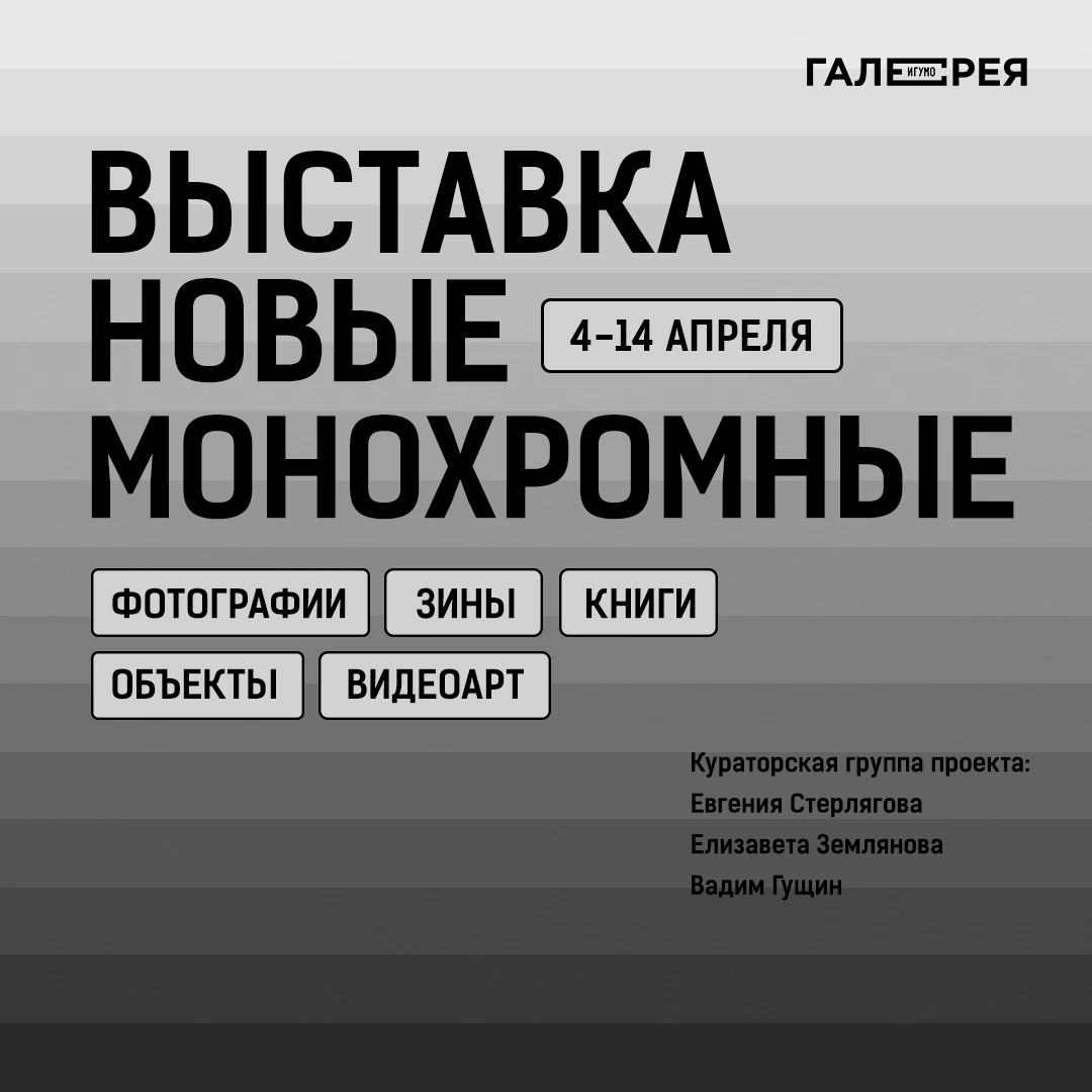 Алиса Калиничева | CV