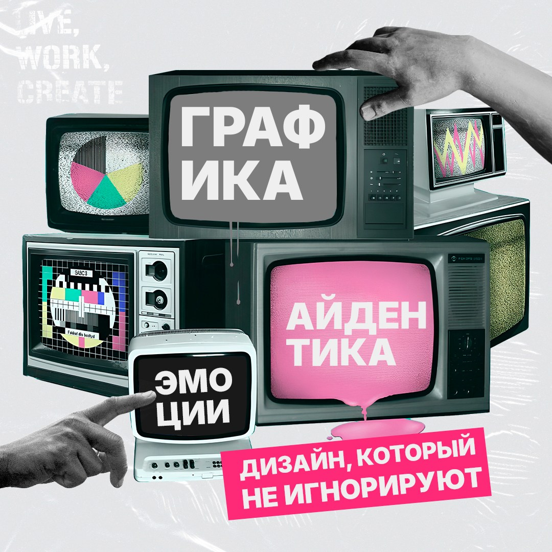 ПРОМОКОДЫ