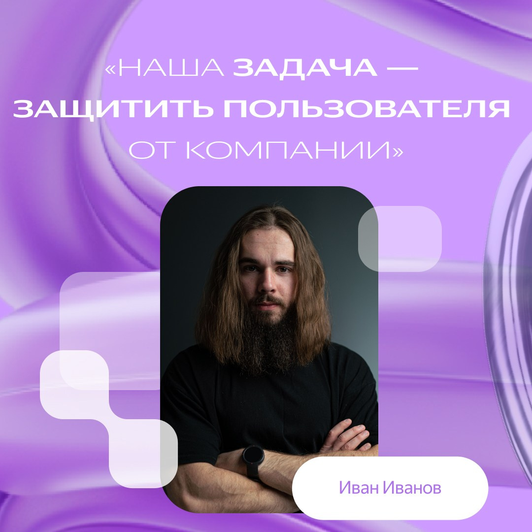 Услуги по дизайну. Фотограф и художница в Хабаровске Татьяна Трубникова