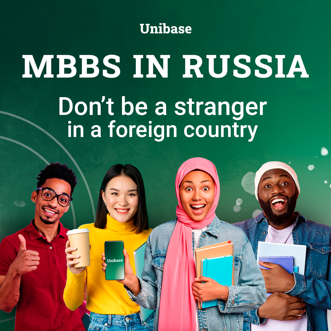 Обучение иностранных абитуриентов в России — Unibase. Таргетолог Кирилл Мольков, таргетирую по всему миру