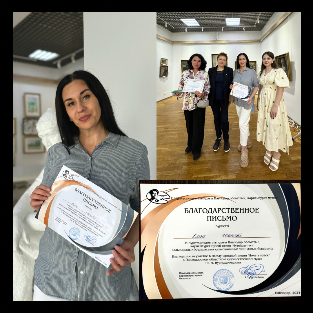 Обо мне. Портретный фотограф Елена Шангай. Павлодар-Алматы-Астана