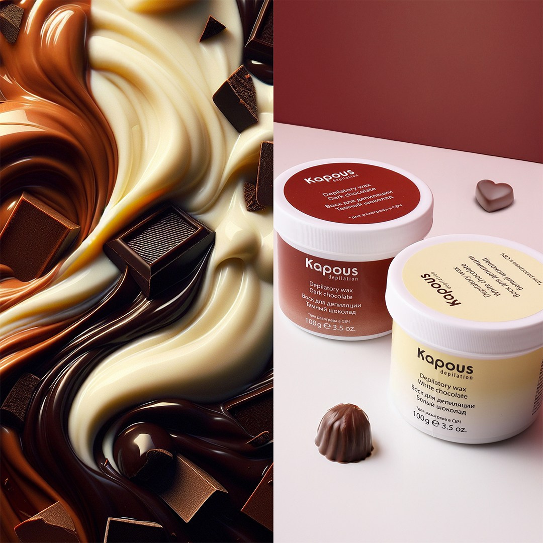 Средства Kapous. Фотограф из Москвы — DASHA NOVA | Авторская фотография в разных жанрах