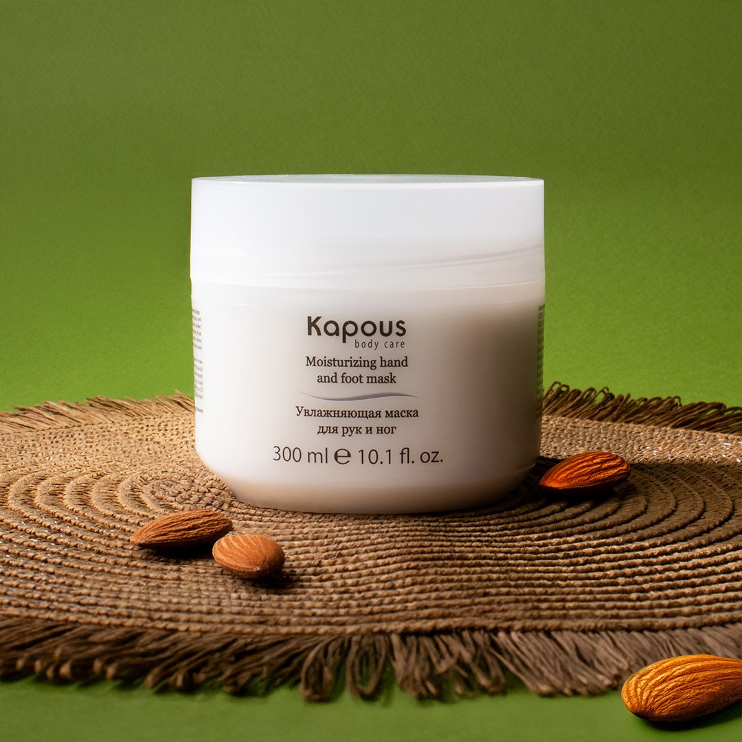 Средства Kapous. Фотограф из Москвы — DASHA NOVA | Авторская фотография в разных жанрах