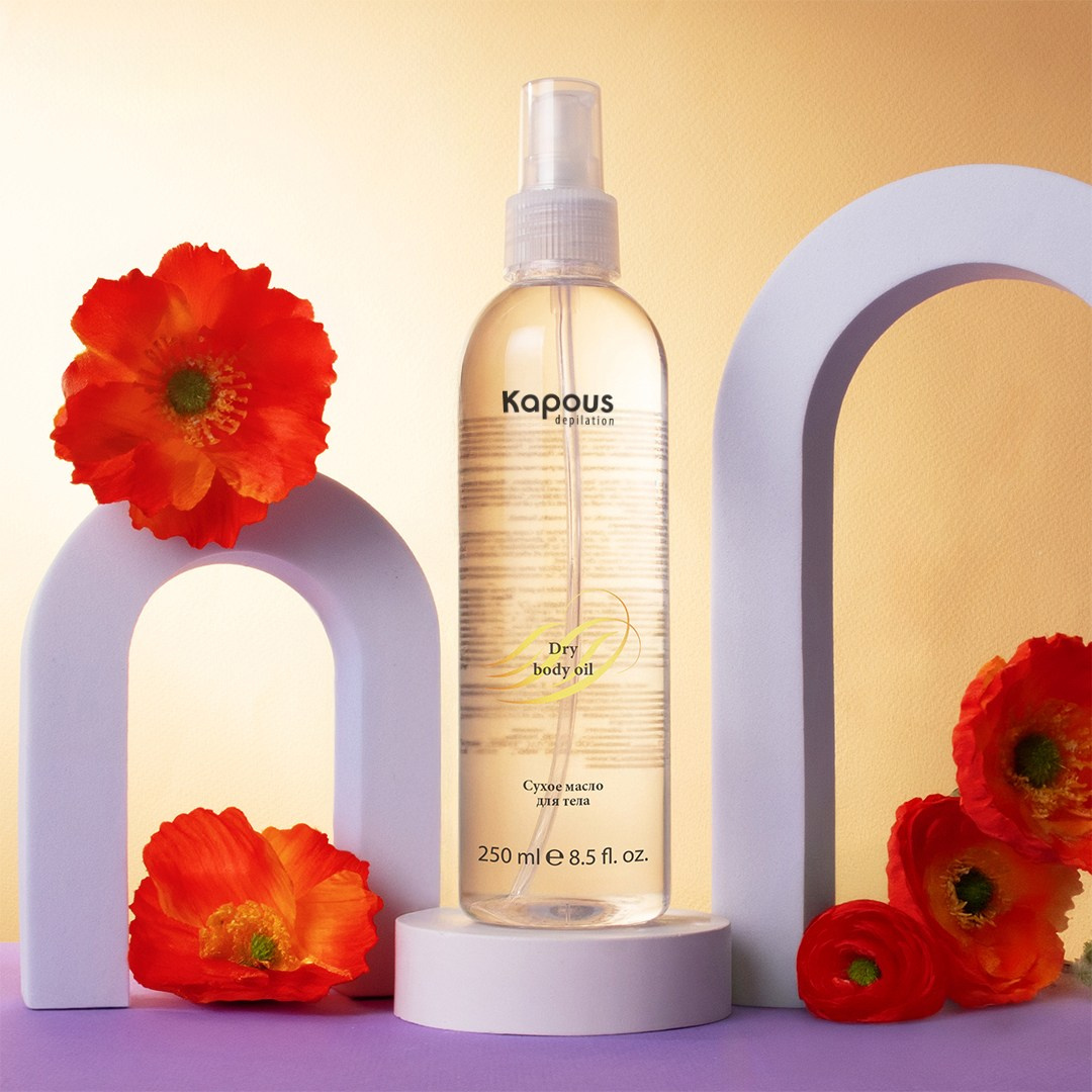 Средства Kapous. Фотограф из Москвы — DASHA NOVA | Авторская фотография в разных жанрах