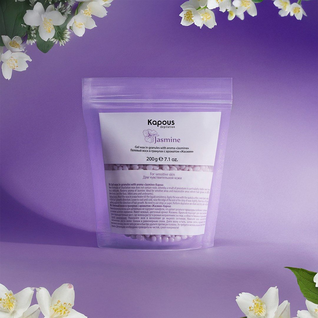 Средства Kapous. Фотограф из Москвы — DASHA NOVA | Авторская фотография в разных жанрах