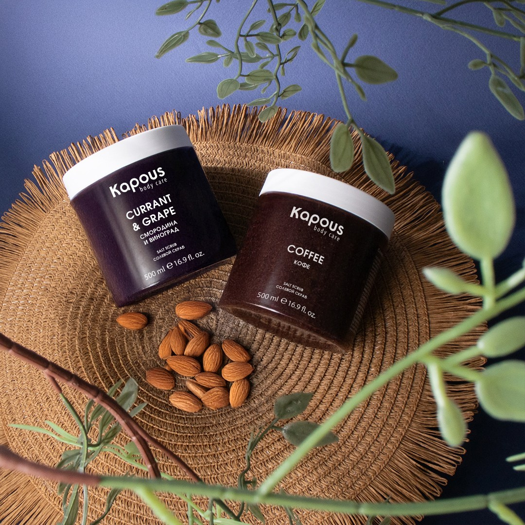 Средства Kapous. Фотограф из Москвы — DASHA NOVA | Авторская фотография в разных жанрах