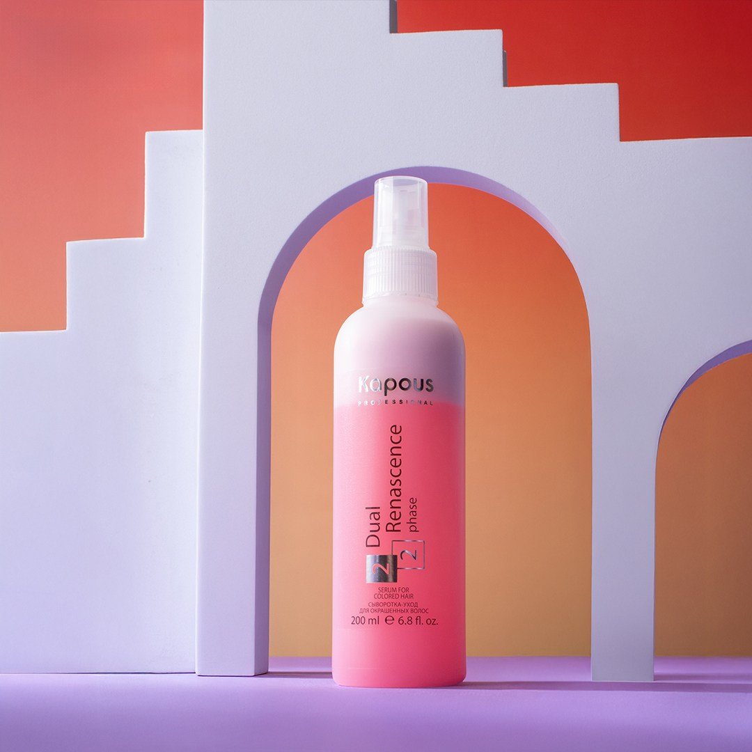 Средства Kapous. Фотограф из Москвы — DASHA NOVA | Авторская фотография в разных жанрах