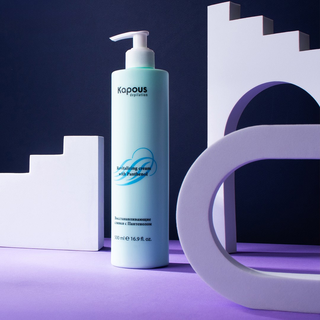 Средства Kapous. Фотограф из Москвы — DASHA NOVA | Авторская фотография в разных жанрах