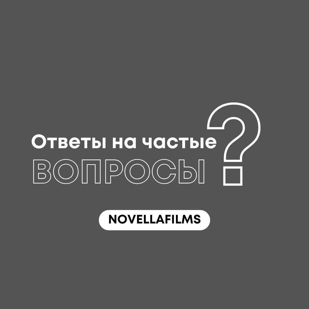 Свадебный видеограф Донецк | Россия