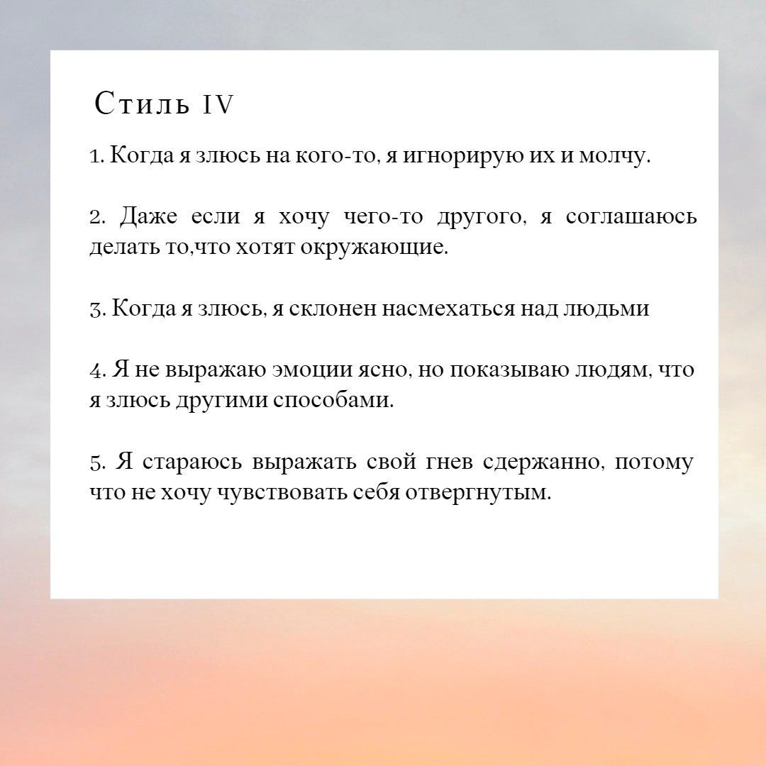 Как мы общаемся?. Фотограф Старый Оскол Мавлыга Мария