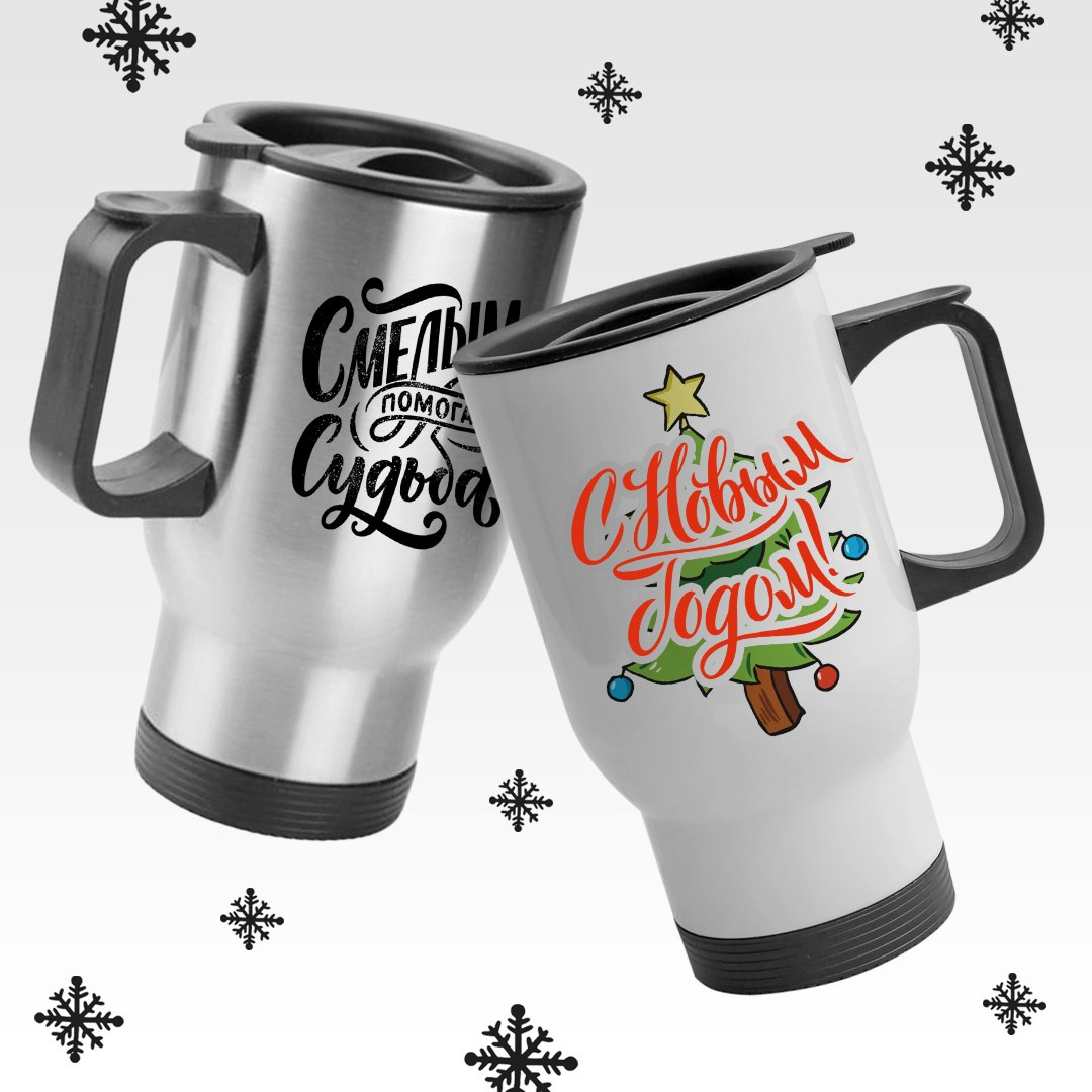 Новогодние сувениры и подарки для друзей, коллег и клиентов