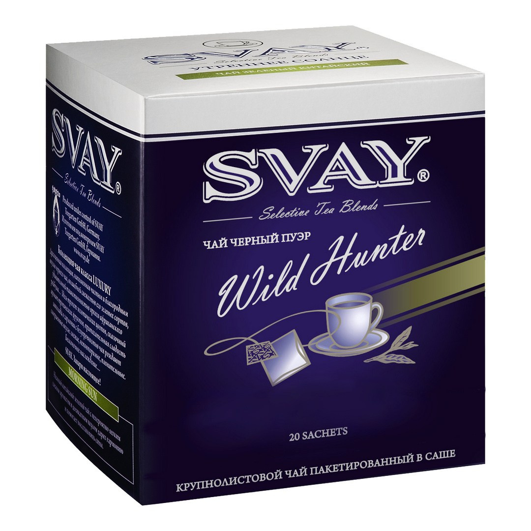 4 ЧАЙ SVAY. ИОНИА