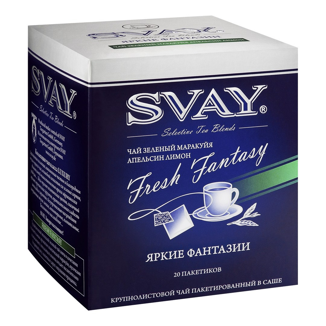 4 ЧАЙ SVAY. ИОНИА