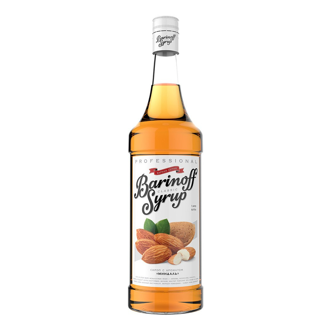 2 СИРОПЫ Barinoff. ИОНИА