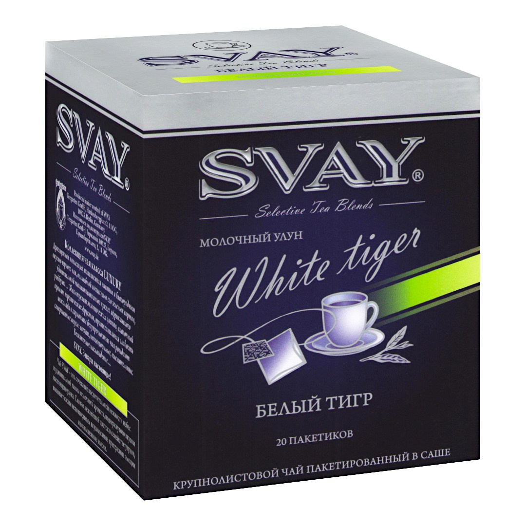 4 ЧАЙ SVAY. ИОНИА