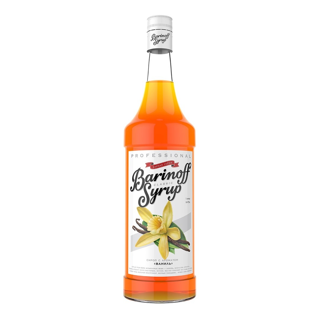 2 СИРОПЫ Barinoff. ИОНИА