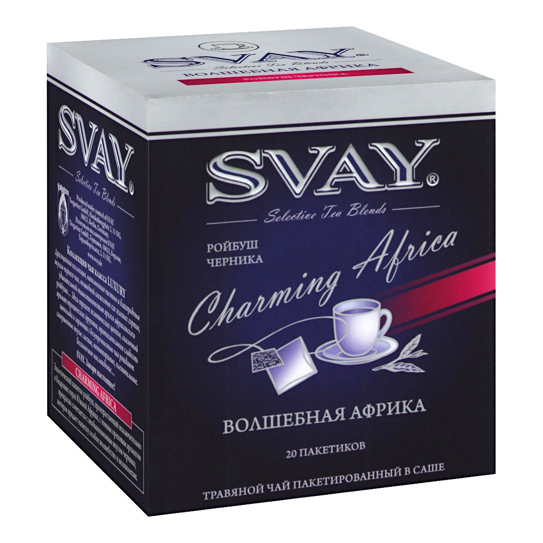 4 ЧАЙ SVAY. ИОНИА