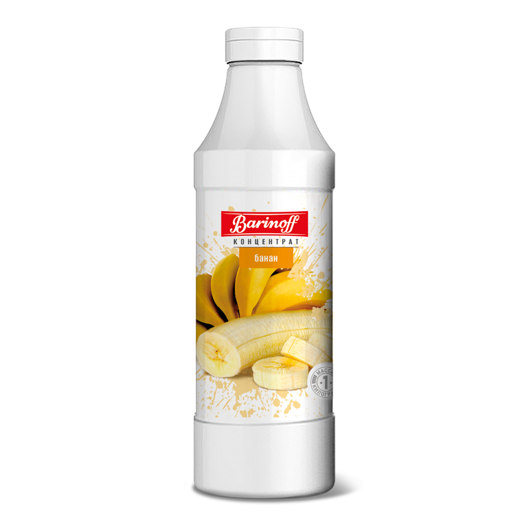 6 Основы & Концентраты