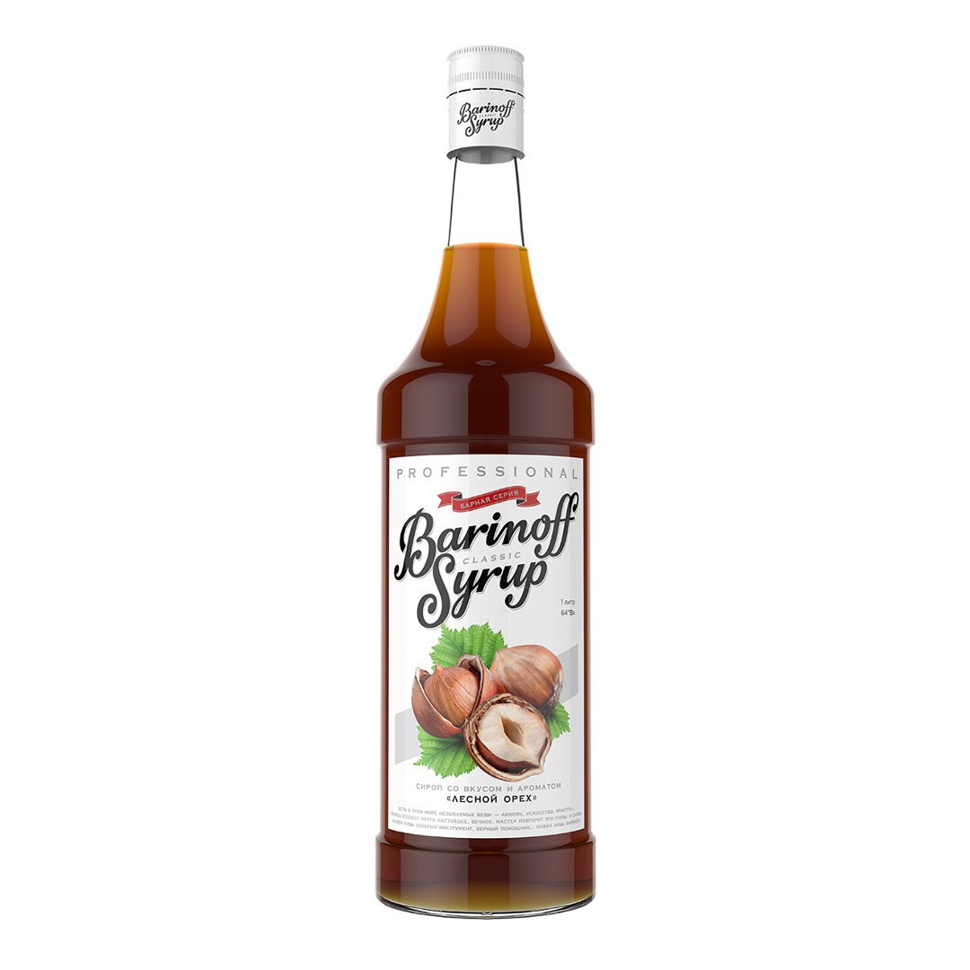 2 СИРОПЫ Barinoff. ИОНИА
