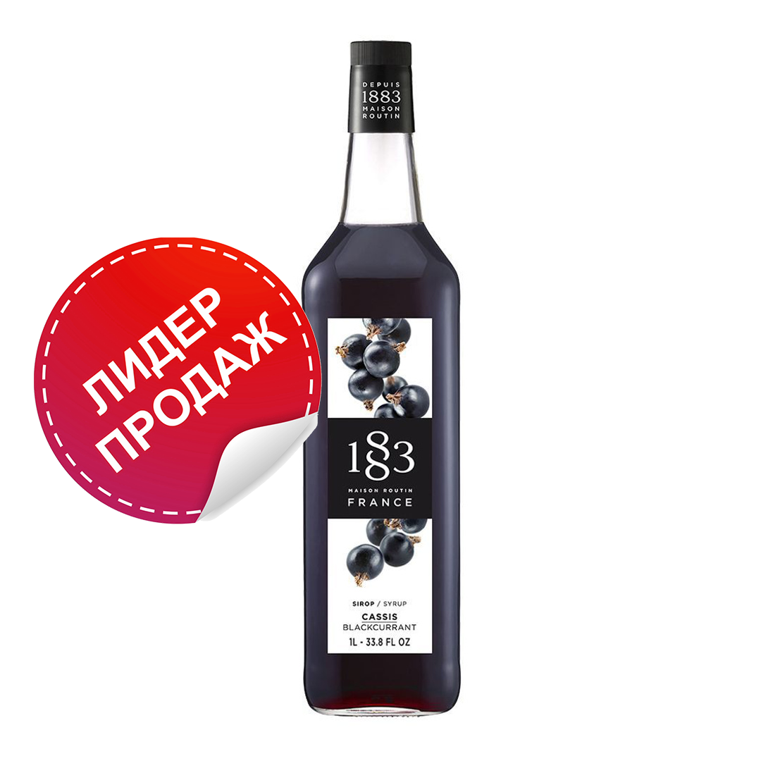 Сиропы & Основы & Топпинги