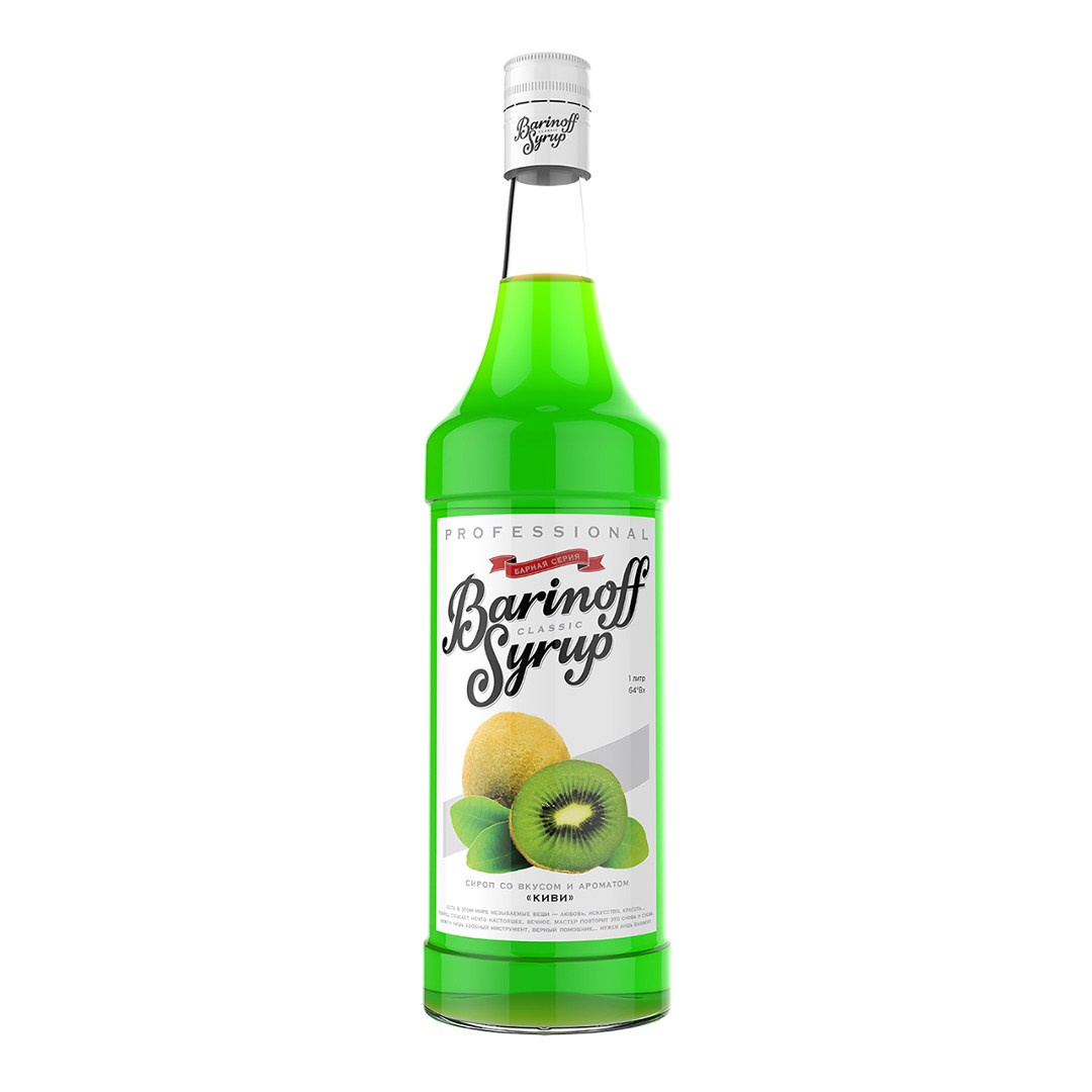2 СИРОПЫ Barinoff. ИОНИА