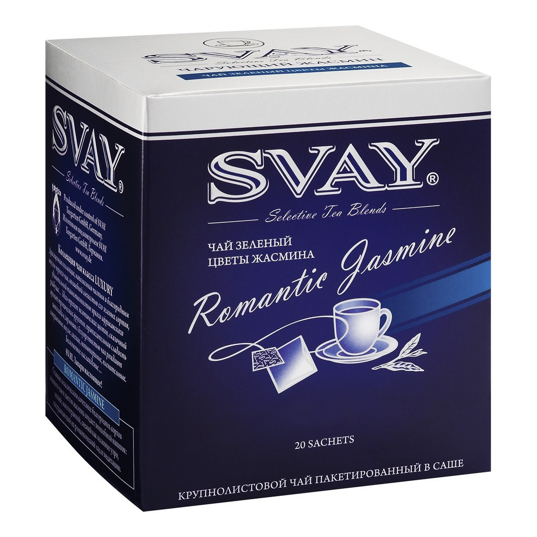 4 ЧАЙ SVAY. ИОНИА