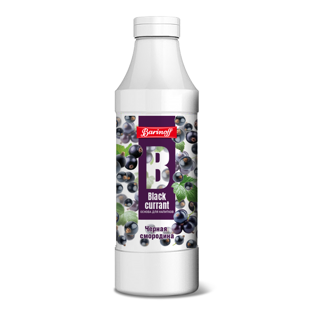 6 Основы & Концентраты