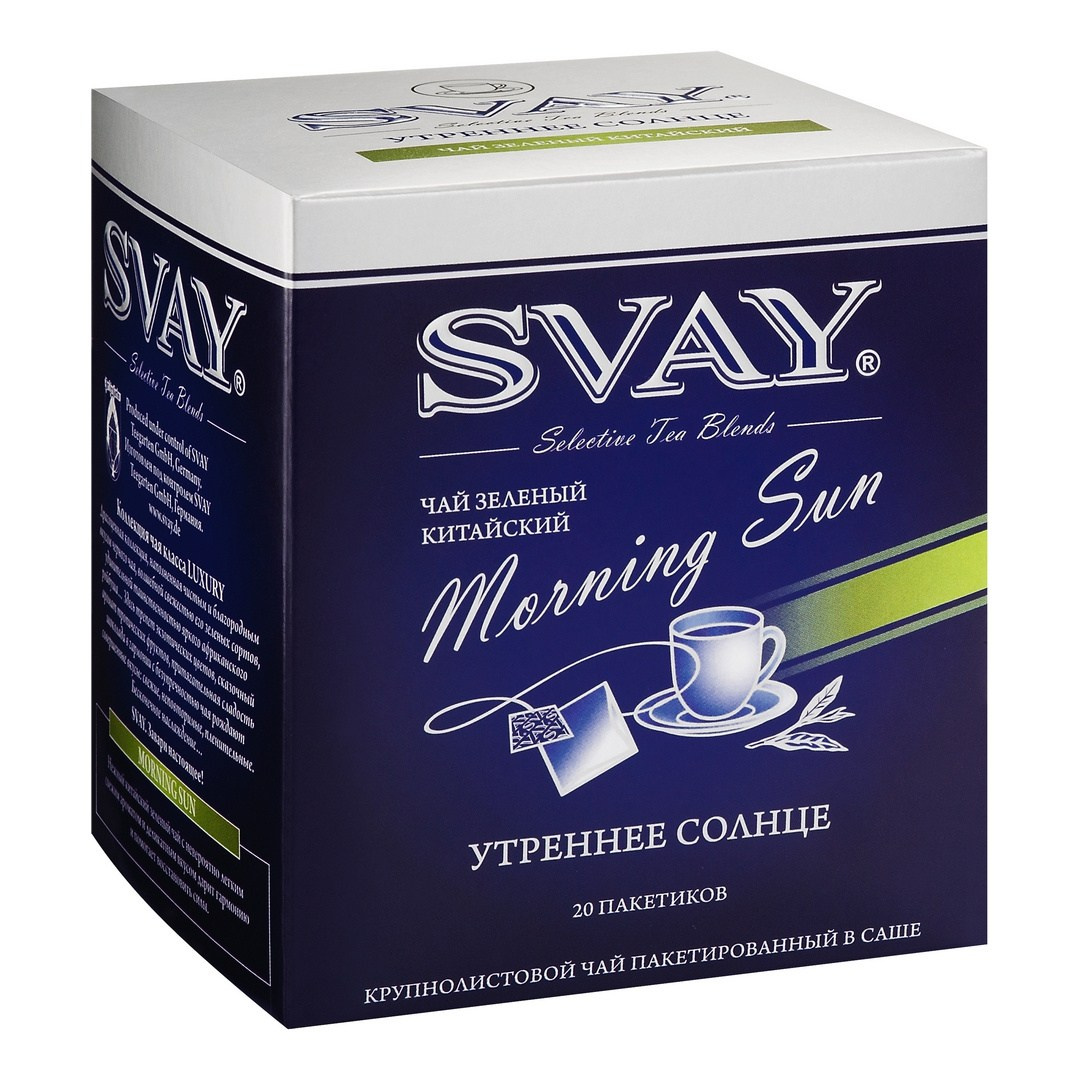 4 ЧАЙ SVAY. ИОНИА