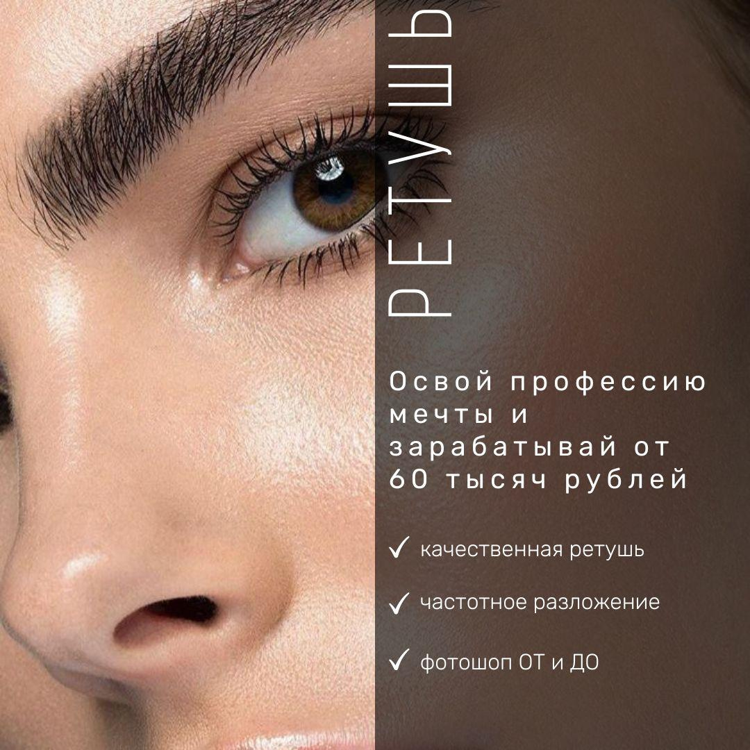 Обучение. Валерия Смирнова / Свадебный фотограф