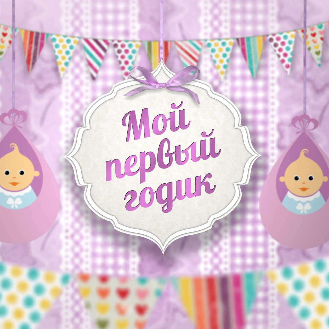 Студия 4D Ростов-на-Дону