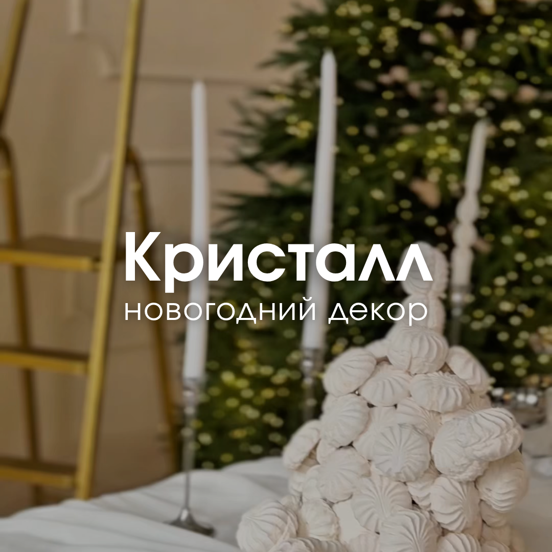 Залы. Фотостудия Молоко в Минске