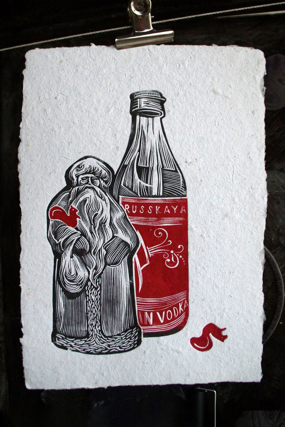 Заказать. Серпухова
