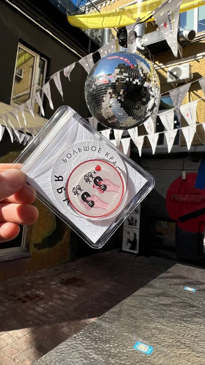 Avtoportretnaya х БКЯ