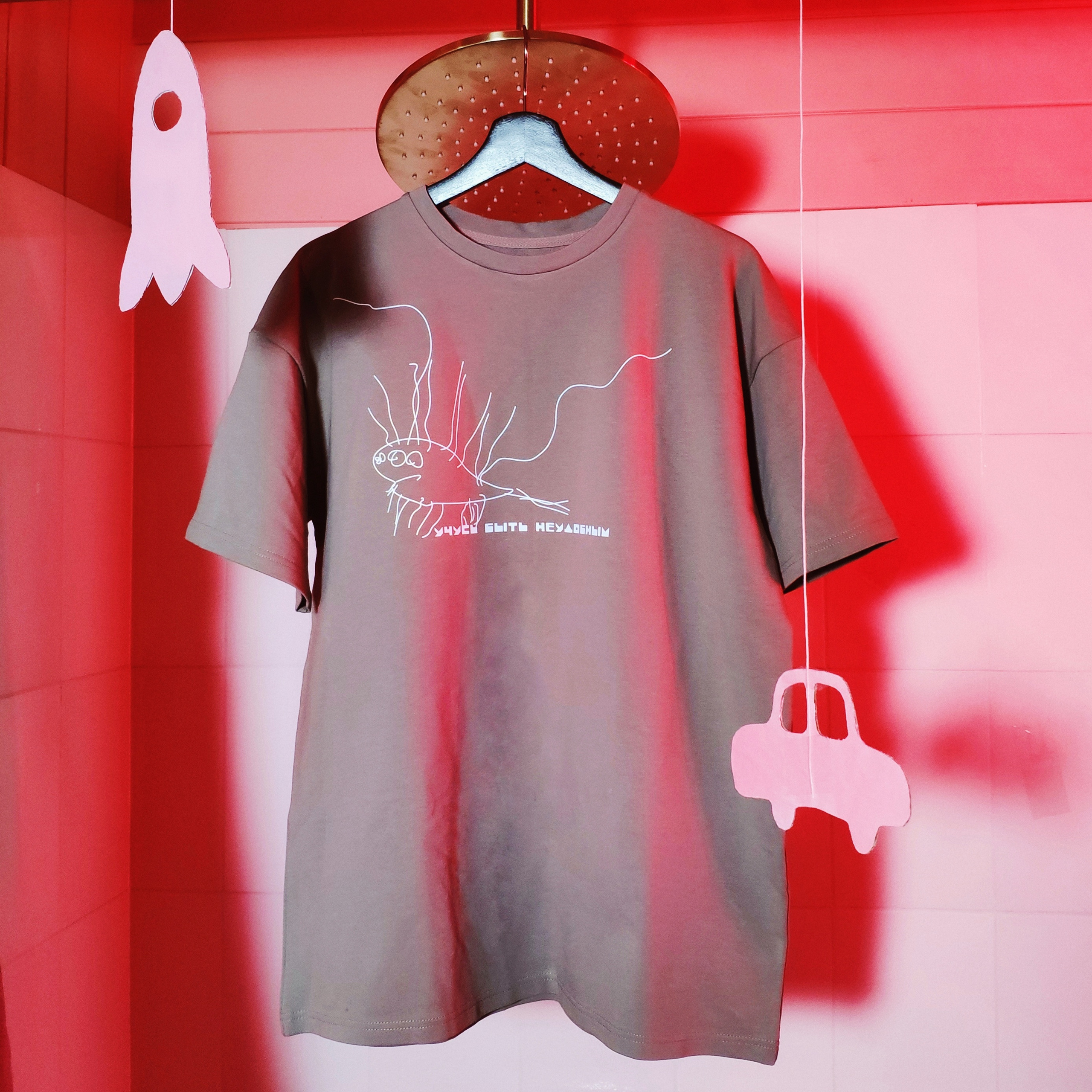 Для взрослых. Frantova