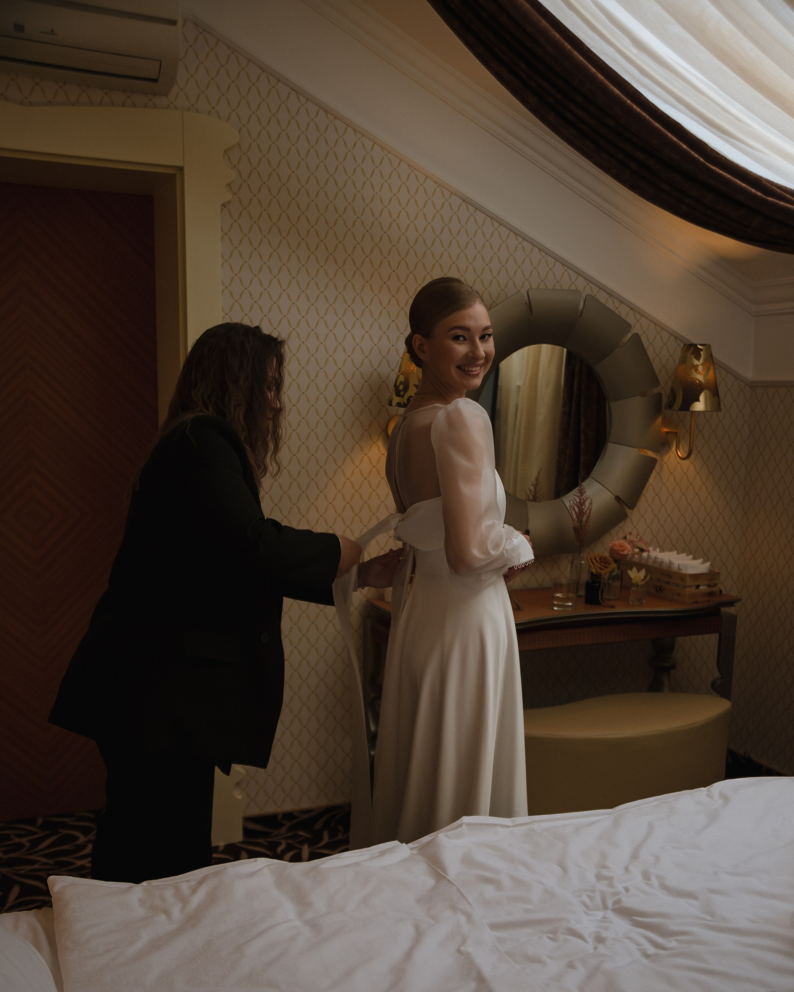 Артём и Диана