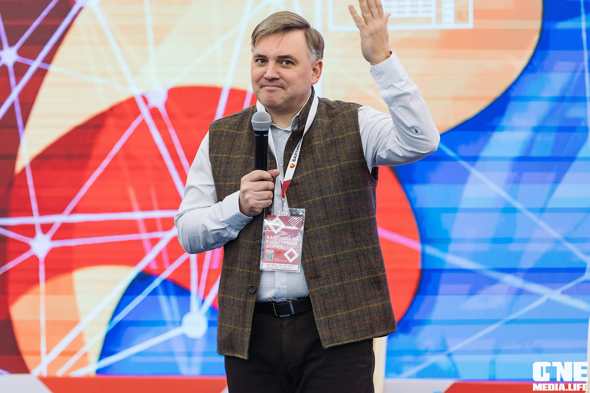 Фотоотчет с Балтийского Культурного Форума. One Media Life: фоторепортажи, фотоотчеты с мероприятий и заведений