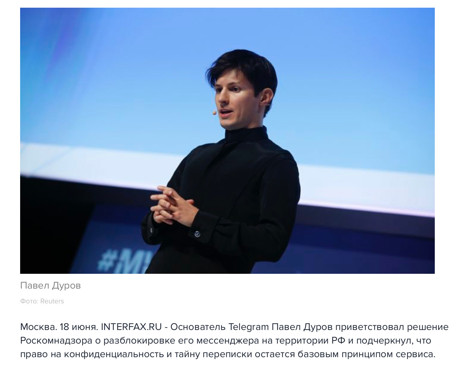 Телеграм-канал о фотосессиях в Самаре