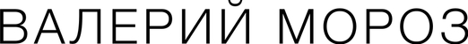 valerymoroz.ru
