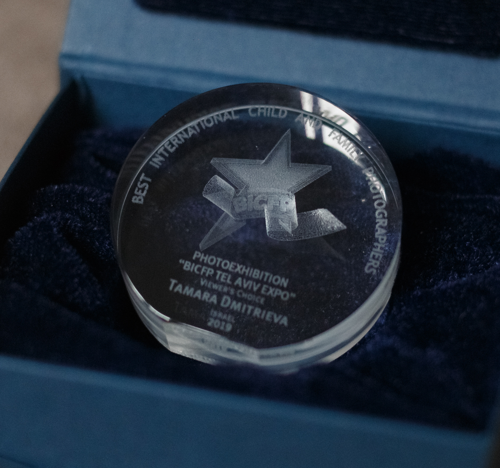 Обо мне. Семейный и детский фотограф Ижевск | Тамара Дмитриева