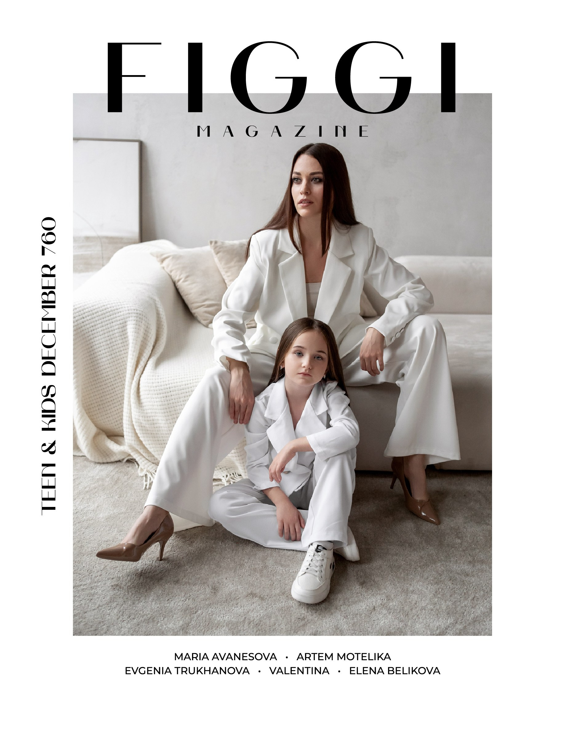 Фотограф для брендов Москва, каталог, Lookbook. Беликова Елена. Фотограф в г. Москва