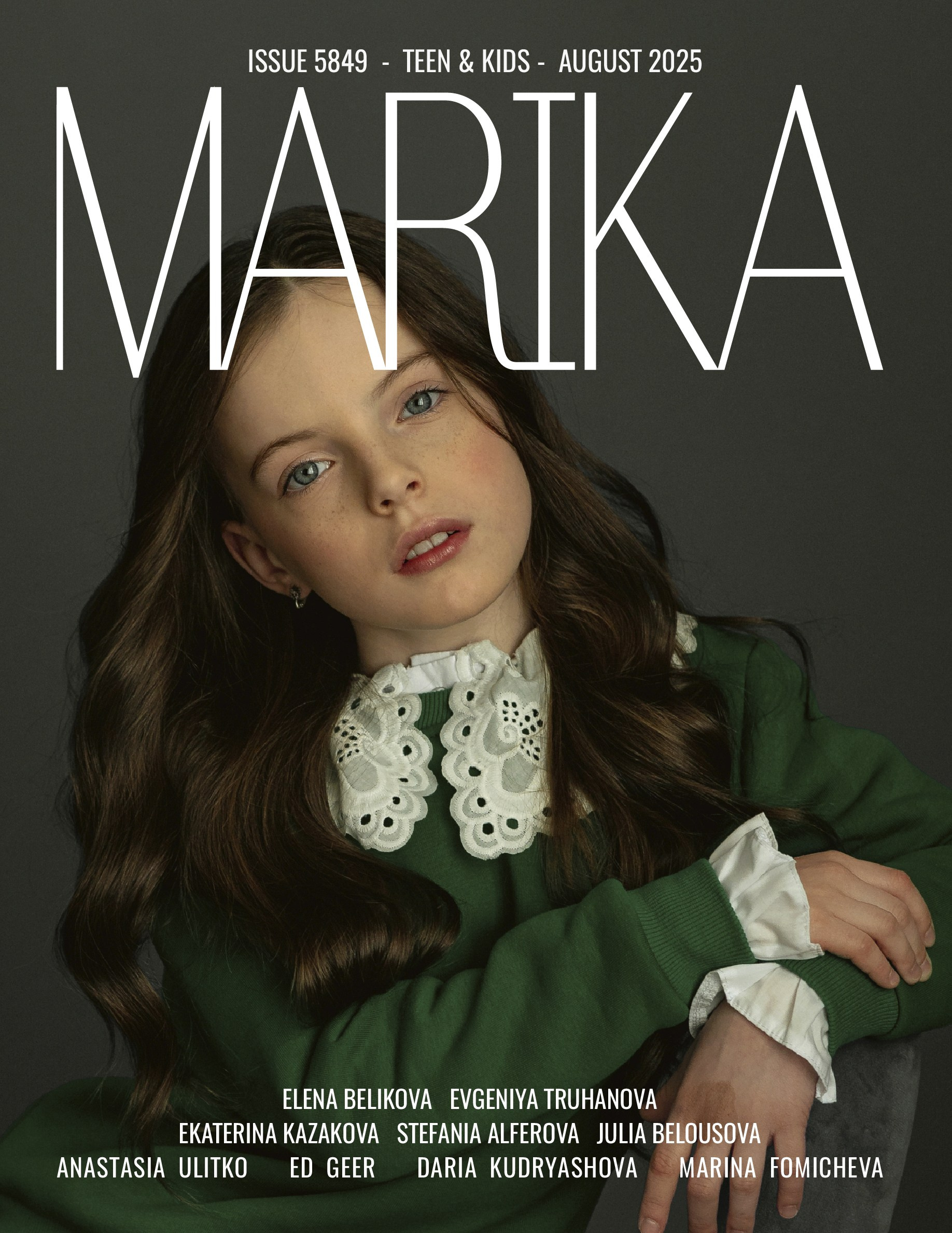 Фотограф для брендов Москва, каталог, Lookbook. Беликова Елена. Фотограф в г. Москва