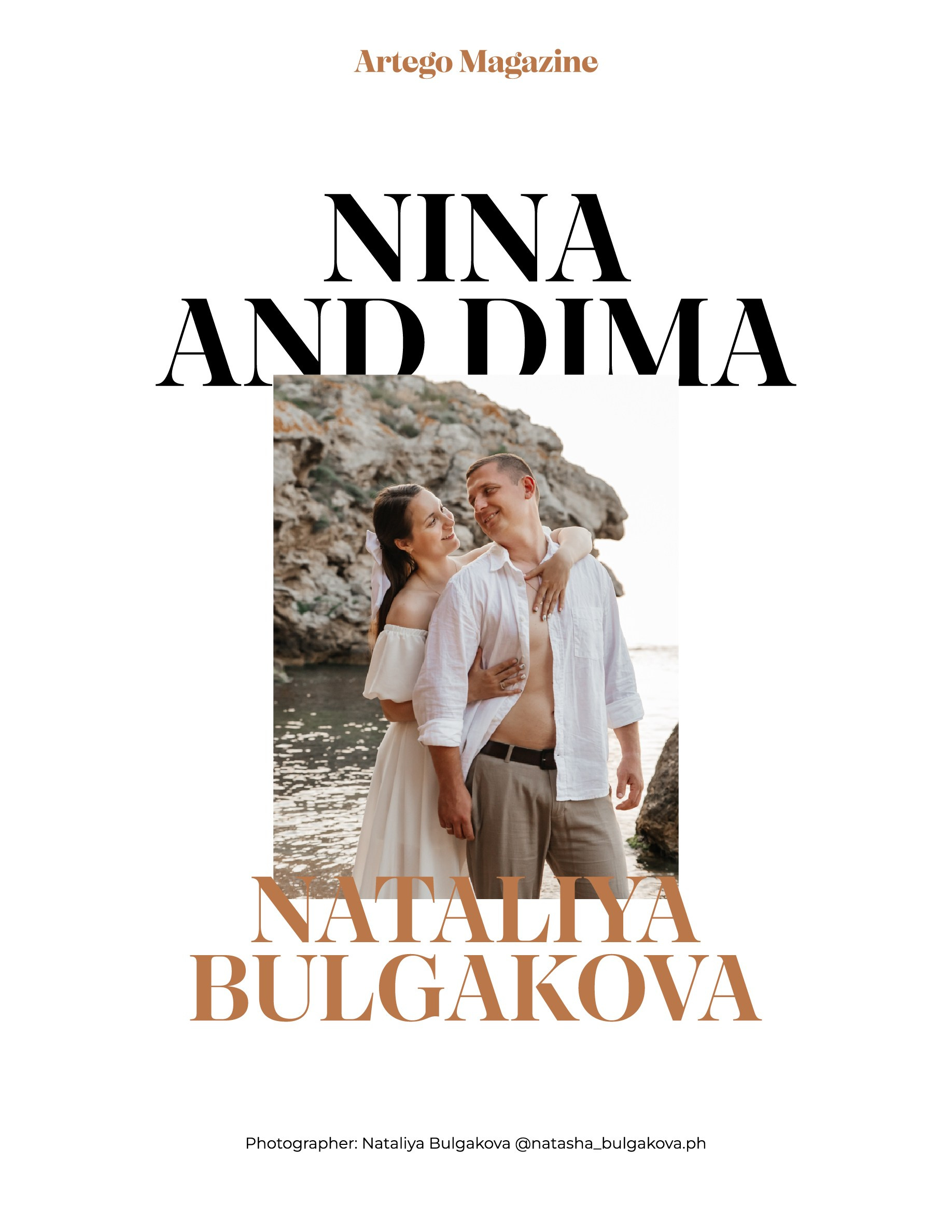 Публикация № 17. Фотограф в Феодосии Наталья Булгакова