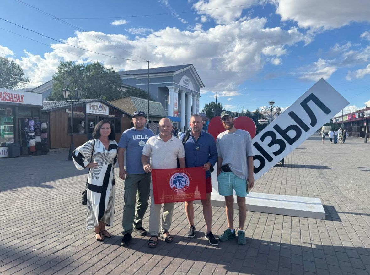 ПРОФСОЮЗНЫЙ ТУР АЛТАЯ ПО СИБИРИ. Банк земельных участков Алтая